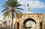 Libya: Arch of Marcus Aurelius in Tripoli